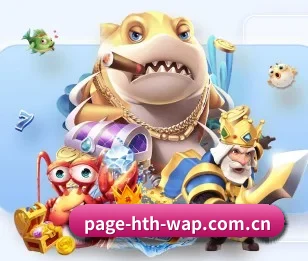华体会app下载的故事 - 体育资讯内容服务